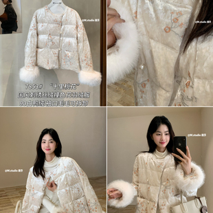 T7853 含90白鸭绒 瑞瑞小众设计丝绒撞色花羽绒服袖 口毛毛羽绒服