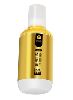 【赠品随单拍】实付满199元赠硝化细菌400ml