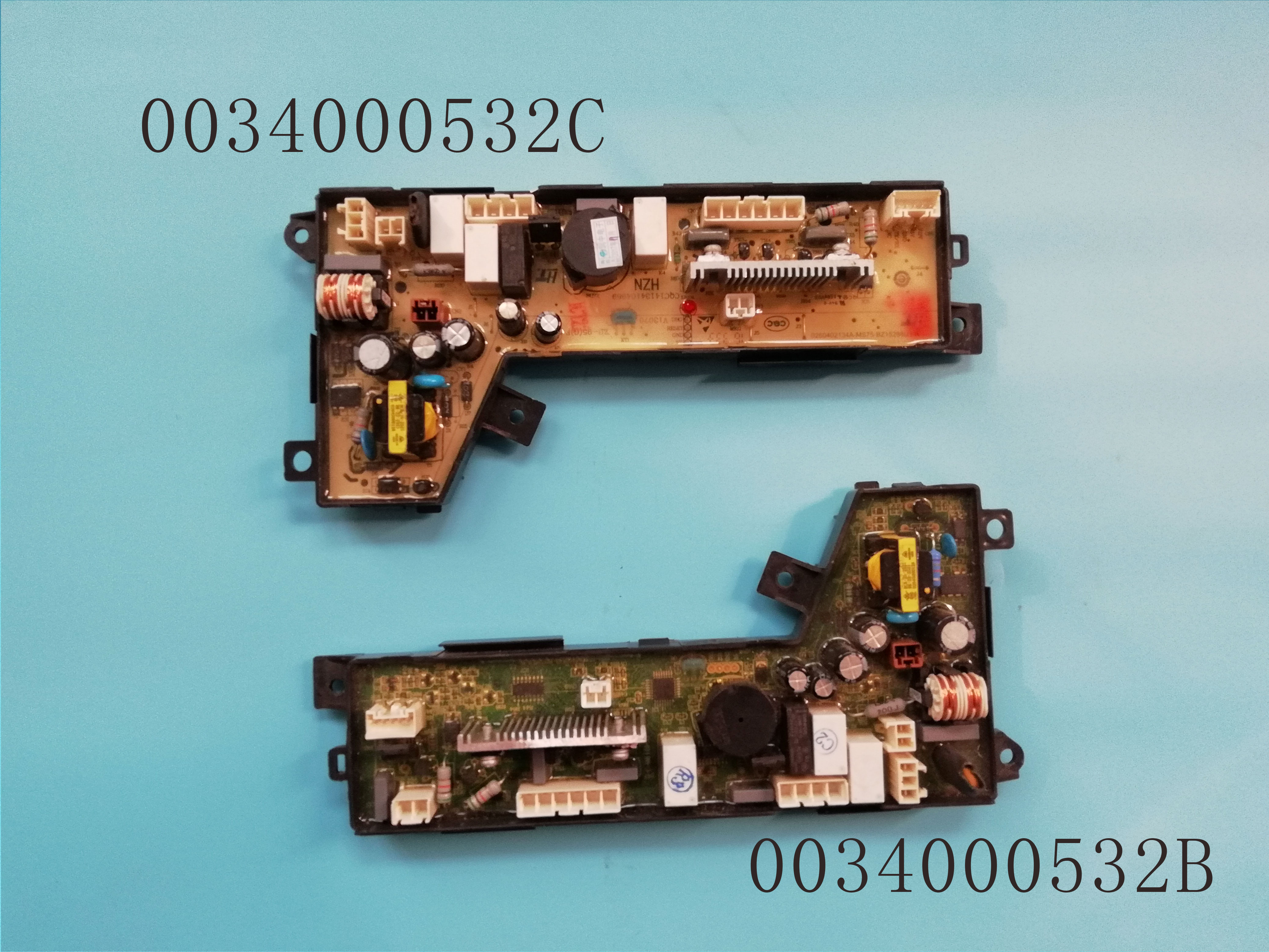 海尔洗衣机电脑板0034000532/B/C电源板程控器MS100-BZ1528U1