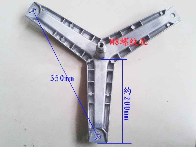 适用滚筒洗衣机silver2185  WM175 286三脚架三角架支架