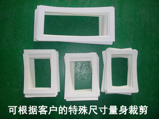 相框白边卡纸内衬框装裱2K4K8KA4A3方形12寸20寸24寸36寸