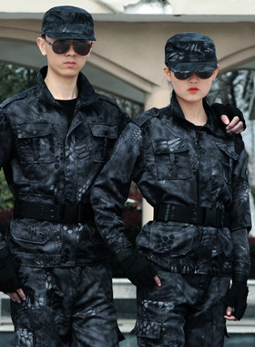 正品春季作训服耐磨工作服迷彩服