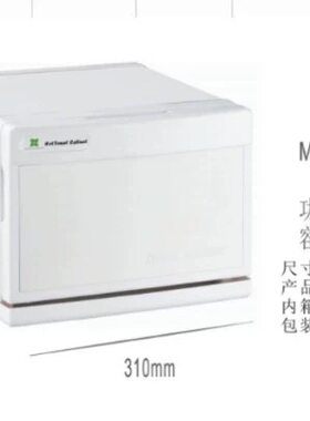 蒸汽毛巾消毒柜保温保湿毛巾柜
