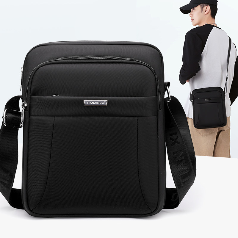 竖款男包斜挎包男士单肩包商务休闲背包牛津布防水布包韩版小包男