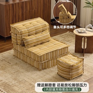 豆腐块沙发椅折叠懒人客厅小户型自由组合沙发高颜值新款 2025租房