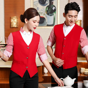 饭店服务员工作服长袖酒店餐饮火锅奶茶快餐店客房秋冬定制工装