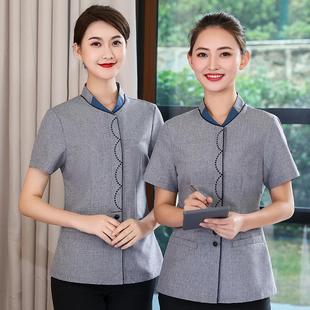 酒店客房保洁工作服女短袖夏装宾馆物业阿姨售楼部家政服务员工装