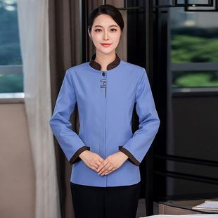 保洁工作服长袖女酒店宾馆客房清洁员秋冬装家政物业阿姨加棉制服