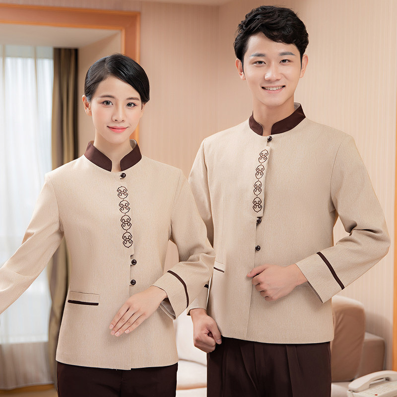 保洁服长袖酒店宾馆客房清洁员工作服秋冬装女阿姨物业PA制服套装