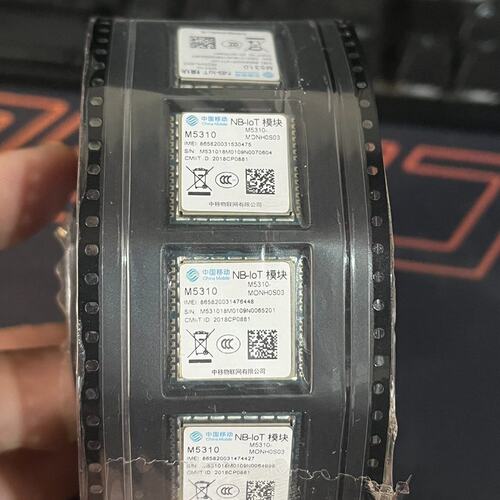 议价M5310模块M5310M5310 moduleM5310控制模块