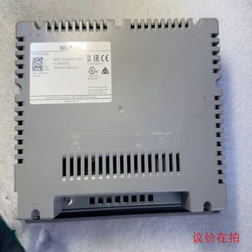 议价ktp700 123-2gb03-0ax0 触控屏幕-