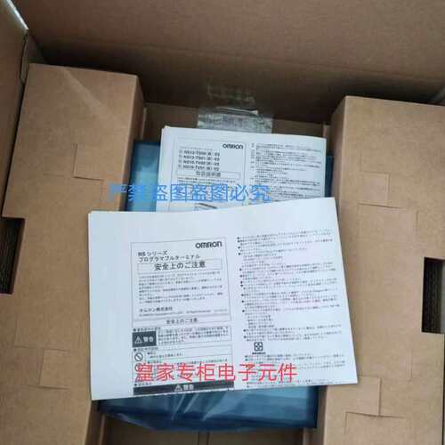 NS10-TV01B-V2 NS10-TV01-V2 ECV2触控屏幕到货