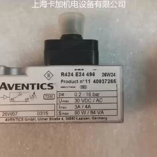 议价安沃驰气控阀R424E24496R424E24495R424E24497