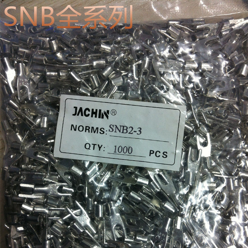 冷压叉形铜鼻接线端子