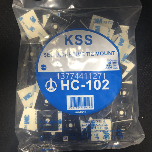 HC-102台湾凯士士KSS粘式配线固定座定位片方块吸盘 3M胶白色黑色