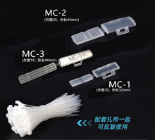 透明防水标牌框CM/MC-1/2/3软线标MN-1扎带标牌框电线缆标识KMK2