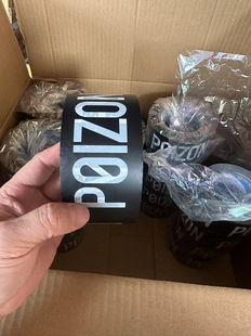 得物胶带哑光膜得物胶带黑色封箱胶POIZON韧性脱电商专业包装胶带