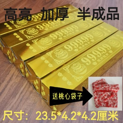半成品金条纸批发高亮加厚路路通黄金万两硬卡祭祀节日用品