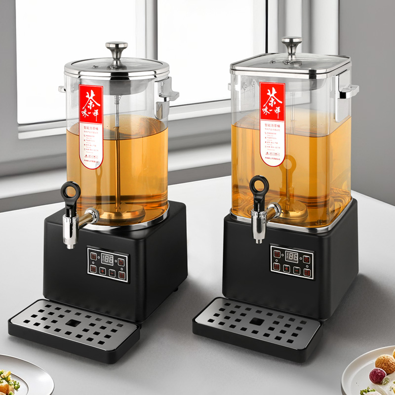 智能煮茶器全自動蒸汽大容量