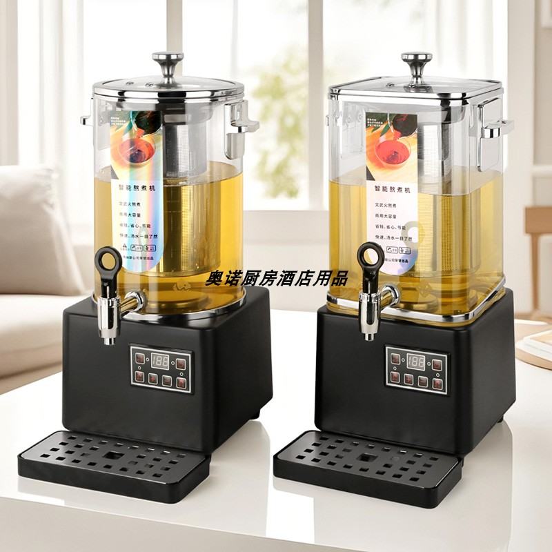 全自動中藥代煎機商用泡茶桶