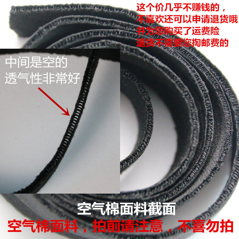 Jupe fillette - Ref 2049844 Image 5