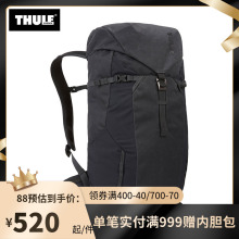 瑞典拓乐Thule X系列25L大容量户外徒步旅行登山双肩包 AllTrail