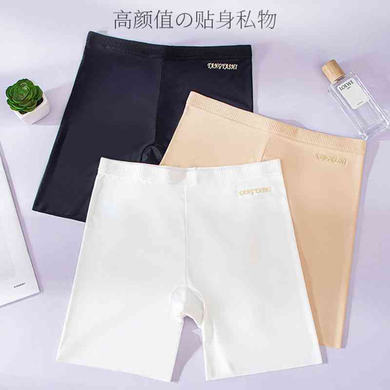 安全裤女大码高腰提臀肤色棉质裆舒适四角内裤无痕冰丝透气平角裤