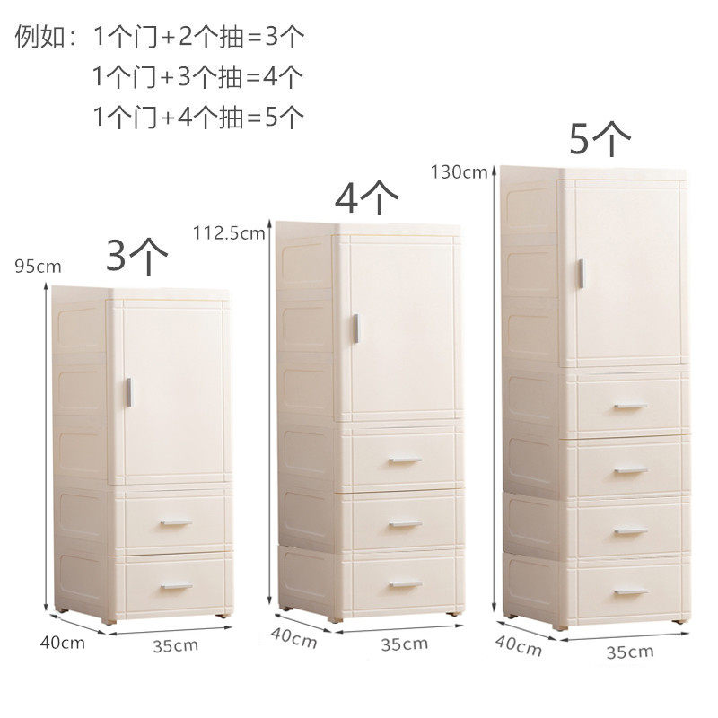 抽屉式塑料缝隙厨房置物架25/35CM宽卫生间浴室储物柜子夹缝收i.
