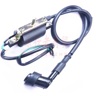 摩托车高压包70cc90cc100cc110cc通用带支架点火线圈启起动电机线