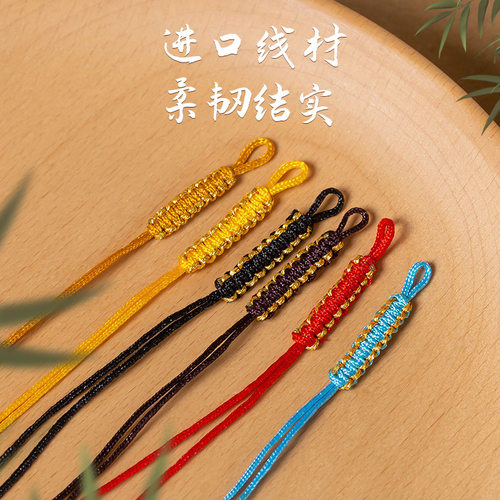 Weaving pull loop coil semi-finished pendant, belt head, ro