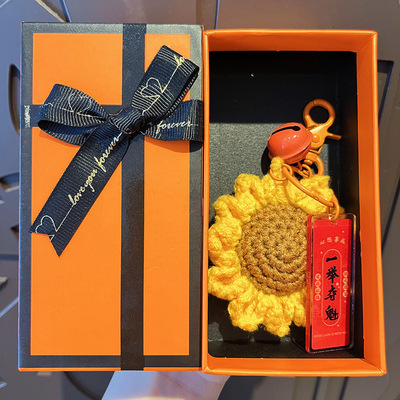 Original Winning High School Entrance Examination Sunflower