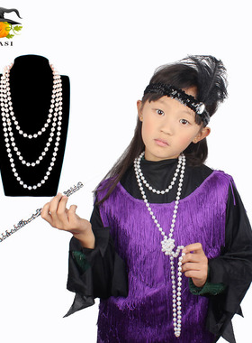 1920s Flapper girl dress 1.8m simulated pearl necklace make