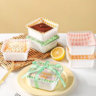 Tiramisu box, square packaging box, cake box, grid cake box