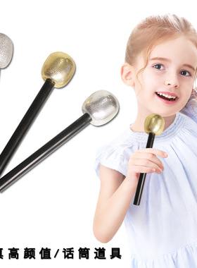 Halloween Decorative Microphone Singing Prop Fake Microphon