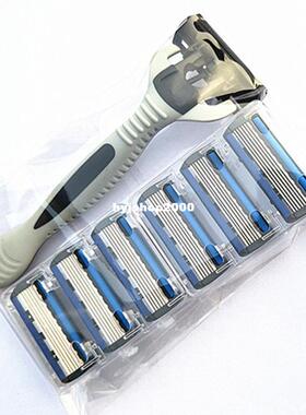 1Set Layers Razor Holder Blades Replacement Shaver Head Knif