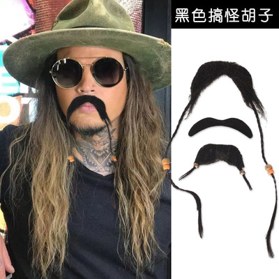 Photo prop mustache pirate style simulation mustache makeup