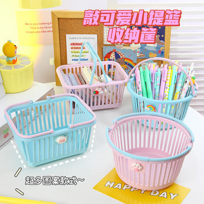 Cartoon Cute Children's Fruit Basket Desktop Plastic Storag