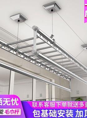 Lifting balcony, hand cranked double pole, three pole indoo