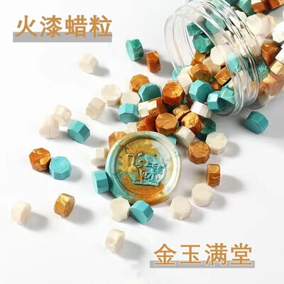 Bagged Lacquer Wax Particle Combination Color Art Retro Inv