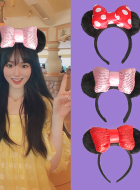 Mickey headband, face wash hair clip, Mickey Mouse glitter