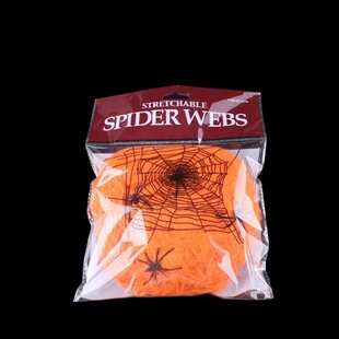 Halloween party venue decoration props, horror haunted hous