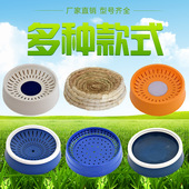 nest carrier supplies grass sets pla