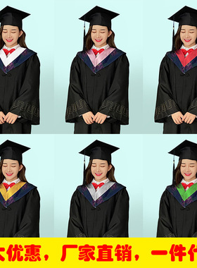 Bachelor's Clothing University Graduation Dress College Sty