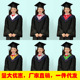 Dress Clothing Bachelor University Graduation College Sty