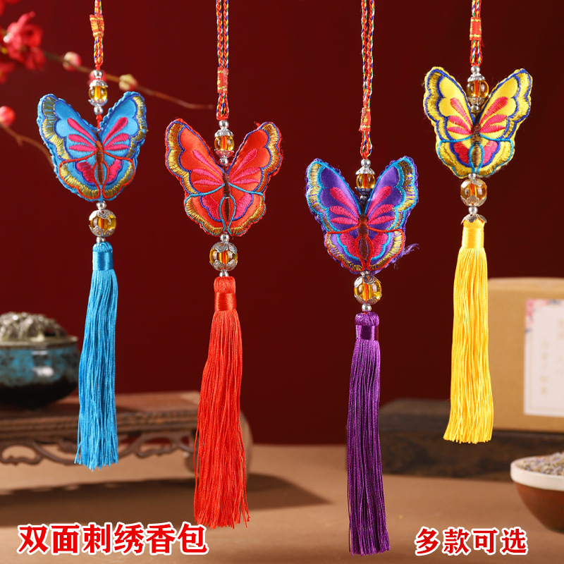 Summer thin rayon satin rose embroidery long sleeve trousers