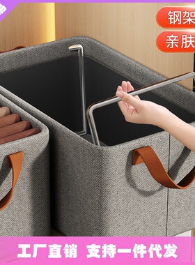 Clothing storage box for household use, organizing box for