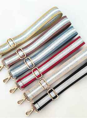 Contrasting Bright Line Stripe Bag Strap Women Shoulder Bag