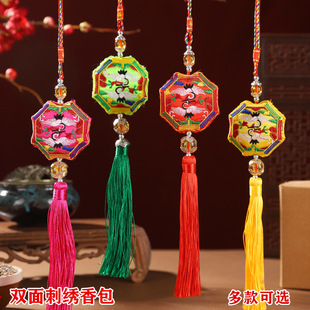 accessories inlaid Natural faucet pla Small trigonette gourd