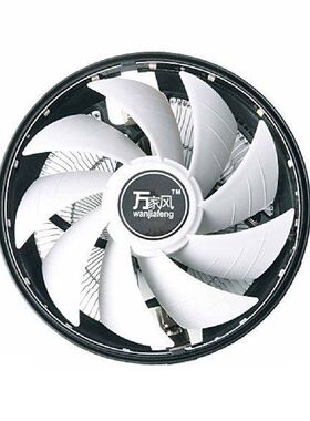 Aluminum Colorful Luminous CPU Cooler Cooling Fan 3 Pin PC