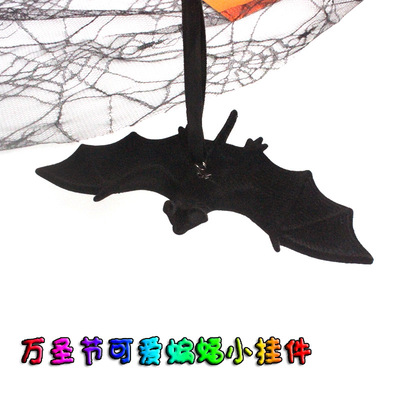Halloween simulation bat decoration movie props horror shor